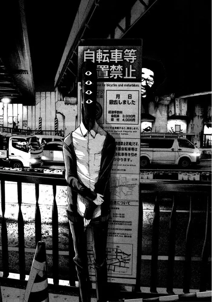 Goodnight Punpun Chapter 102 image 12_optimized
